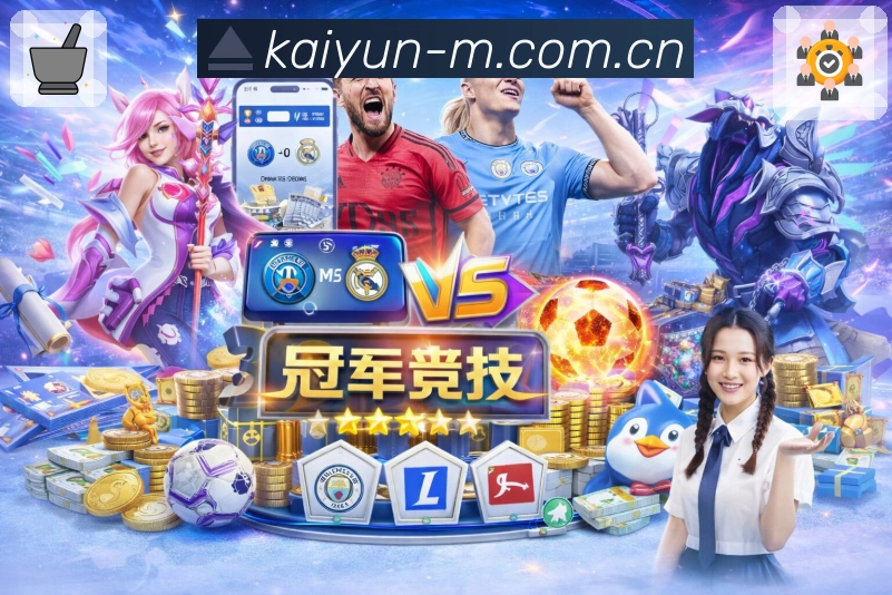 奖项图F2